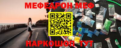COCAINE Лесосибирск