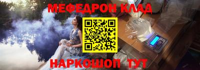 mix Ликино-Дулёво