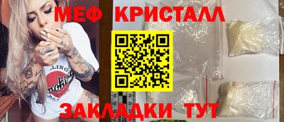 mix Ликино-Дулёво