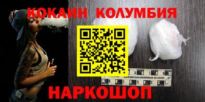 mix Ликино-Дулёво