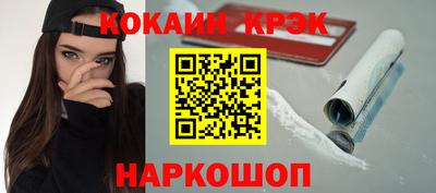 mix Ликино-Дулёво