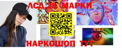 COCAINE Лесосибирск
