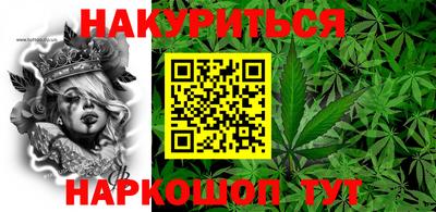 экстази Ливны