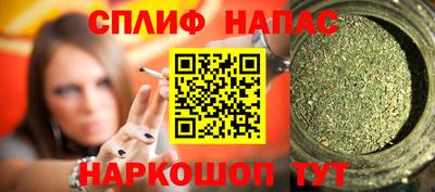 mix Ликино-Дулёво