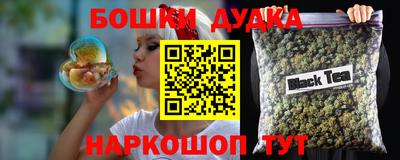 COCAINE Лесосибирск