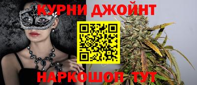 COCAINE Лесосибирск