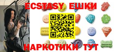 mix Ликино-Дулёво