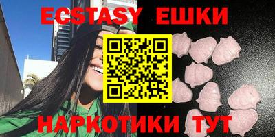 COCAINE Лесосибирск