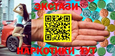 mix Ликино-Дулёво