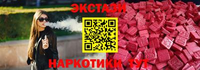 COCAINE Лесосибирск