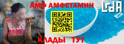 mix Ликино-Дулёво