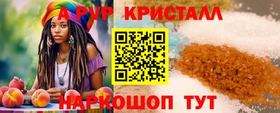 mix Ликино-Дулёво