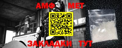 экстази Ливны