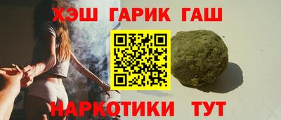 COCAINE Лесосибирск