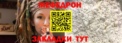 экстази Ливны