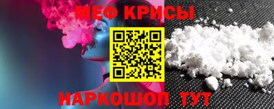 mix Ликино-Дулёво