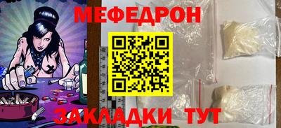 mix Ликино-Дулёво