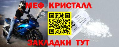 mix Ликино-Дулёво