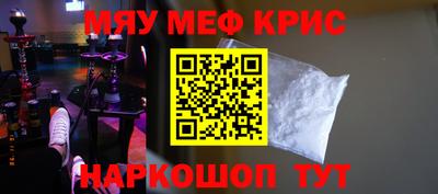экстази Ливны