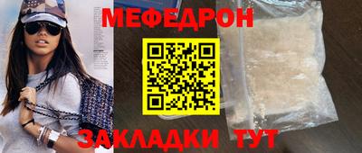 mix Ликино-Дулёво